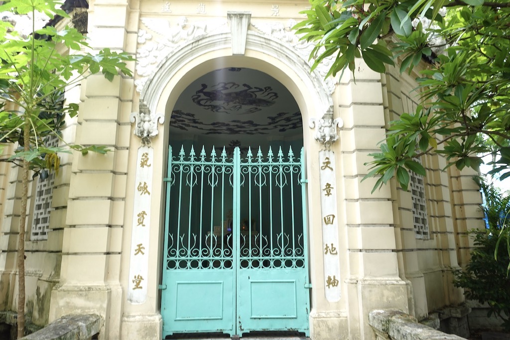 Những di tích ghi dấu ấn Trương Vĩnh Ký- Ảnh 3.