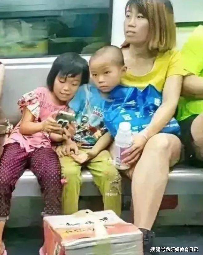 Bức ảnh 