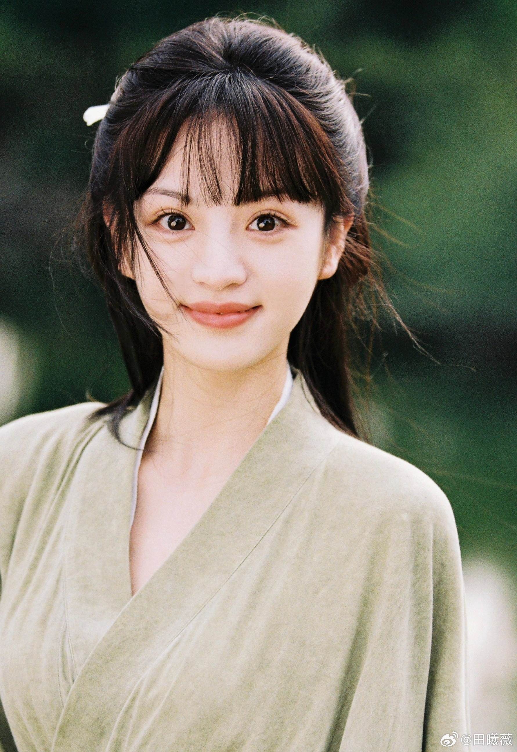 Mỹ nhân 