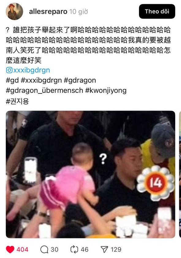 Chuyện khó tin về em bé 1 tuổi có kinh nghiệm đu idol 2 năm, nổi tiếng vì bức ảnh đón G-Dragon- Ảnh 5.