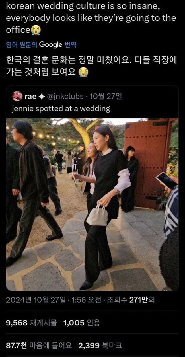 "Jennie (BLACKPINK) làm ơn... bớt ra vẻ dễ thương"- Ảnh 5.