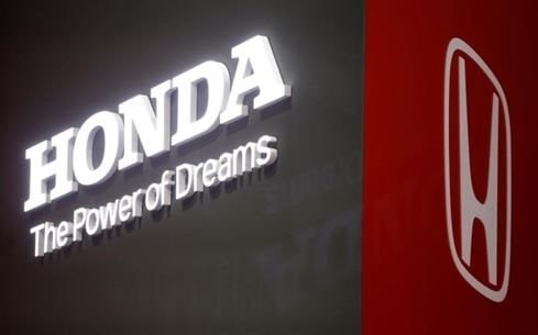 Nóng: Honda thu hồi hơn 259.000 xe tại Mỹ, phát hiện 1 lỗi kỹ thuật nghiêm trọng- Ảnh 1.