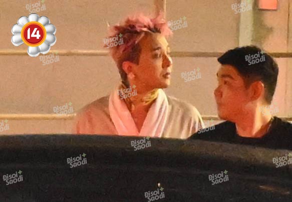 Quang Hùng MasterD “tỏ tình” G-Dragon mặn cỡ này!- Ảnh 4.