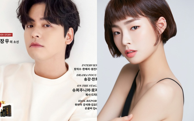 1 cặp đôi phim giả tình thật sắp kết hôn: Nhà trai là hoàng tử showbiz, nhà gái body cháy thôi rồi- Ảnh 1.