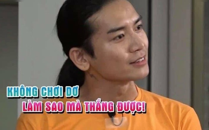 BB Trần là 