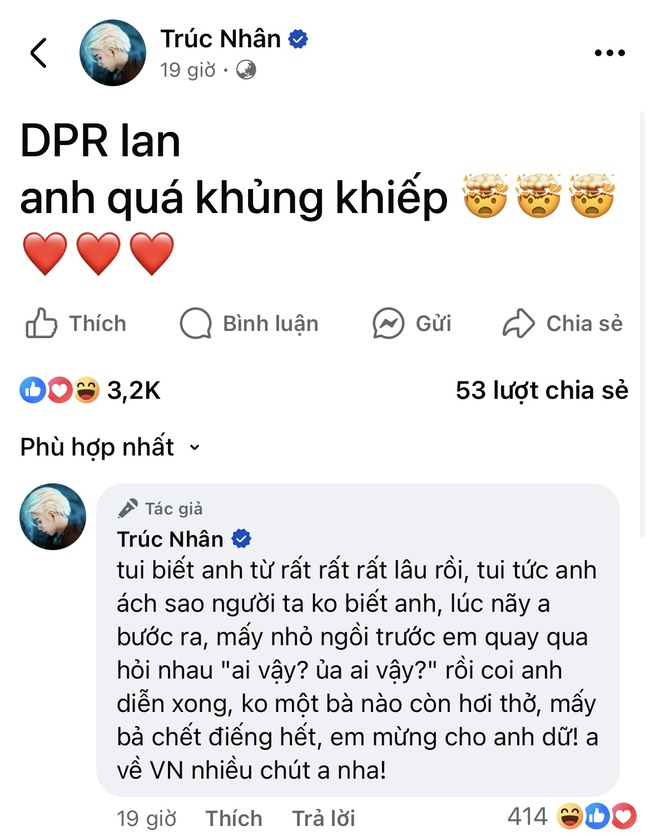 Trưởng nhóm dancer Việt nhảy cùng DPR IAN: Được casting qua Instagram, tiết lộ 1 sự thật bất ngờ sau set diễn "ướt át"- Ảnh 6. Trưởng nhóm dancer Việt nhảy cùng DPR IAN: Được casting qua Instagram, tiết lộ 1 sự thật bất ngờ sau set diễn "ướt át"- Ảnh 6.
