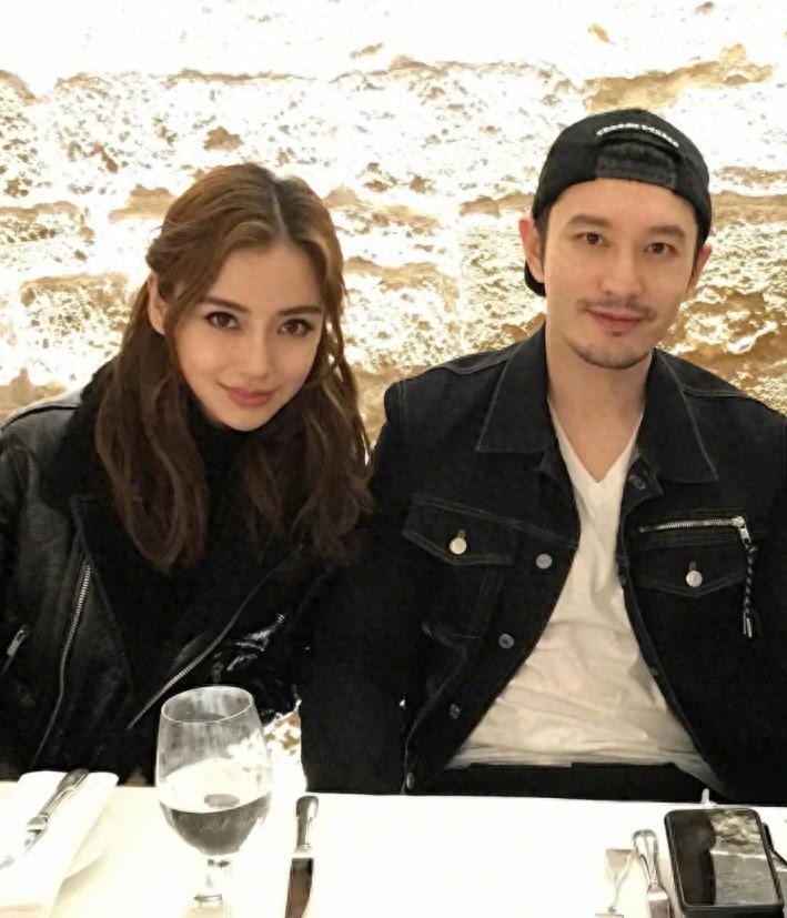 Angelababy bị tố ngoại tình khi còn là vợ Huỳnh Hiểu Minh?- Ảnh 4.