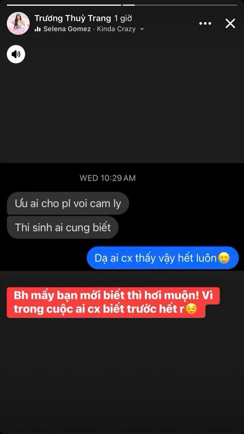 Drama ngay sau Chung kết Hoa hậu Hoàn vũ Việt Nam: 1 Thí sinh ẩn ý kết quả đã được dàn xếp?- Ảnh 3.