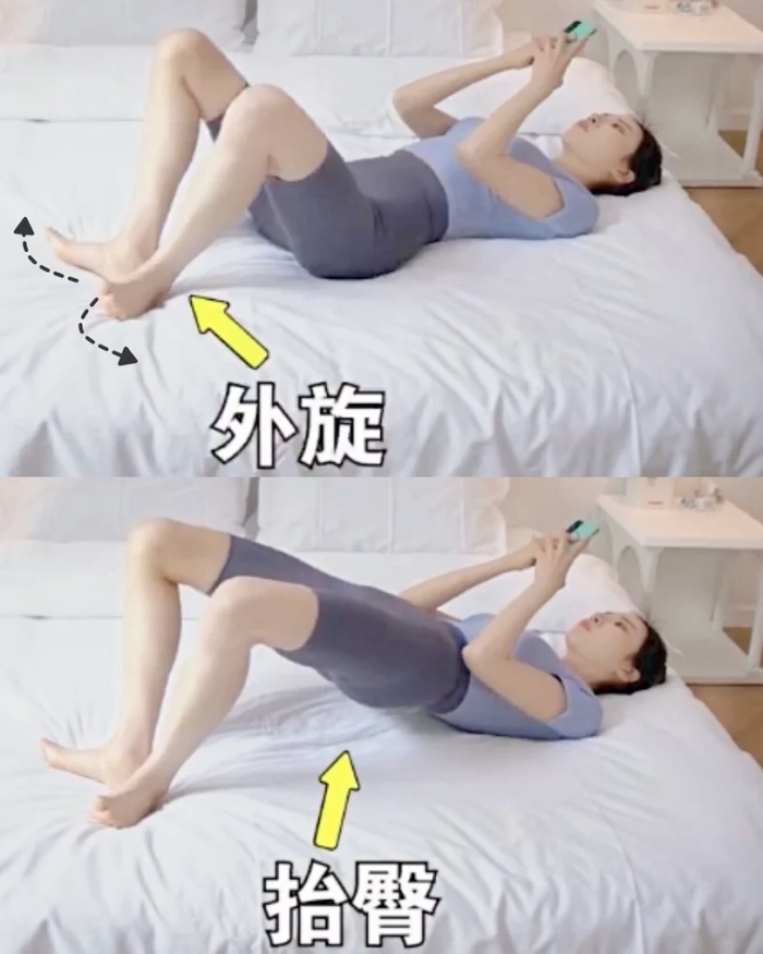 Chân không thẳng nhìn càng béo! 3 bài tập chỉnh dáng chân giúp thu gọn mông đùi, cải thiện chân vòng kiềng- Ảnh 4.