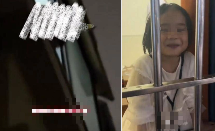 Bé gái bị khóa trong nhà, phải cầu cứu người qua đường từ cửa sổ tầng cao, sự thật phía sau "không thể tin nổi"- Ảnh 1.