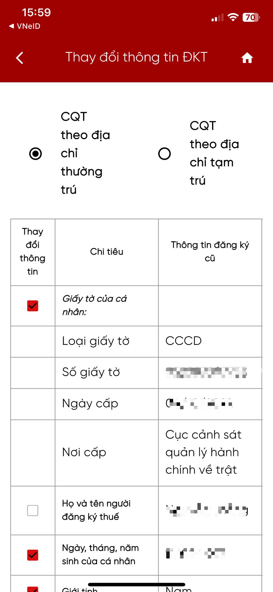 Cách cập nhật số CCCD thành mã số thuế trên eTax Mobile- Ảnh 3. Cách cập nhật số CCCD thành mã số thuế trên eTax Mobile- Ảnh 3.