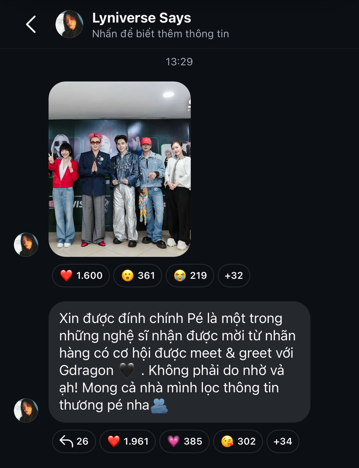 Phương Ly 
