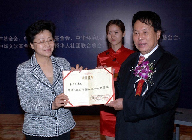 "Kể cả khi phải cọ toilet, t&ocirc;i cũng cố gắng l&agrave; người cọ sạch nhất" - B&iacute; quyết l&agrave;m gi&agrave;u của t&agrave;i phiệt Hồng K&ocirc;ng Yu Pang Lin- Ảnh 2.