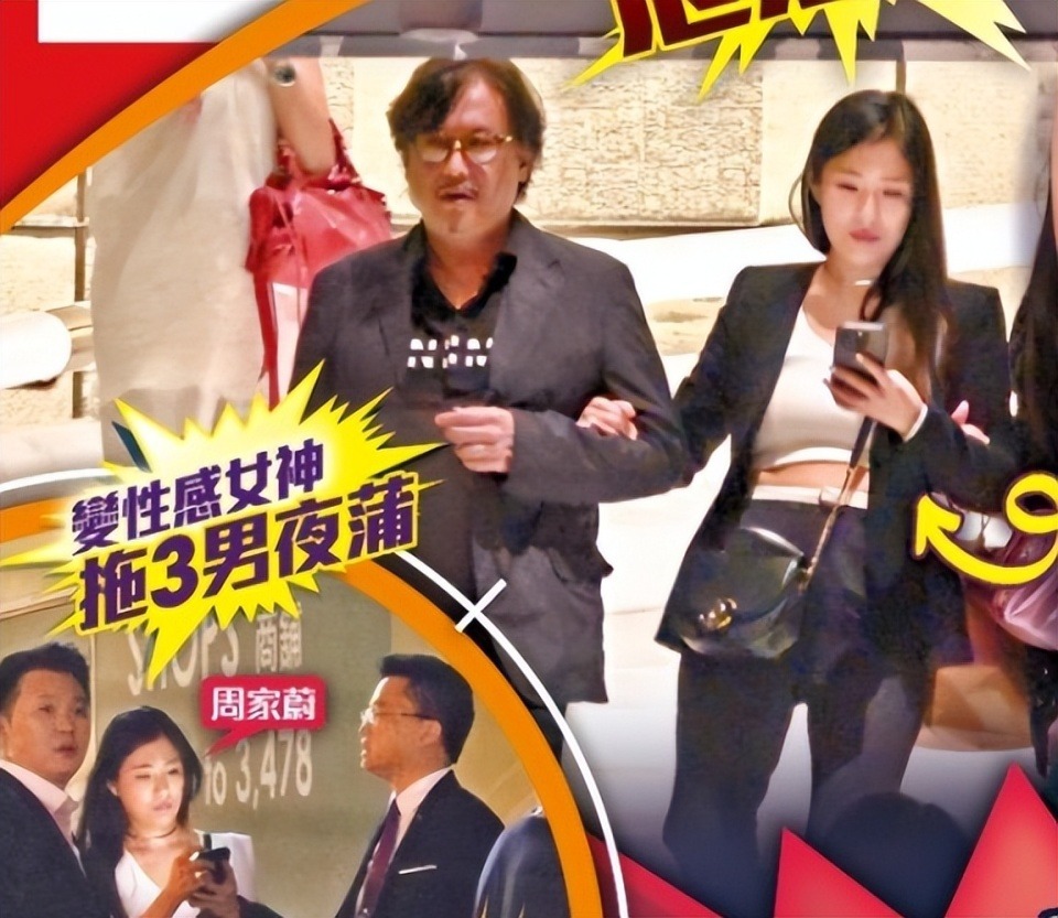 Á hậu đình đám lộ ảnh cặp kè 3 người đàn ông sau lưng chồng là con trai của 
