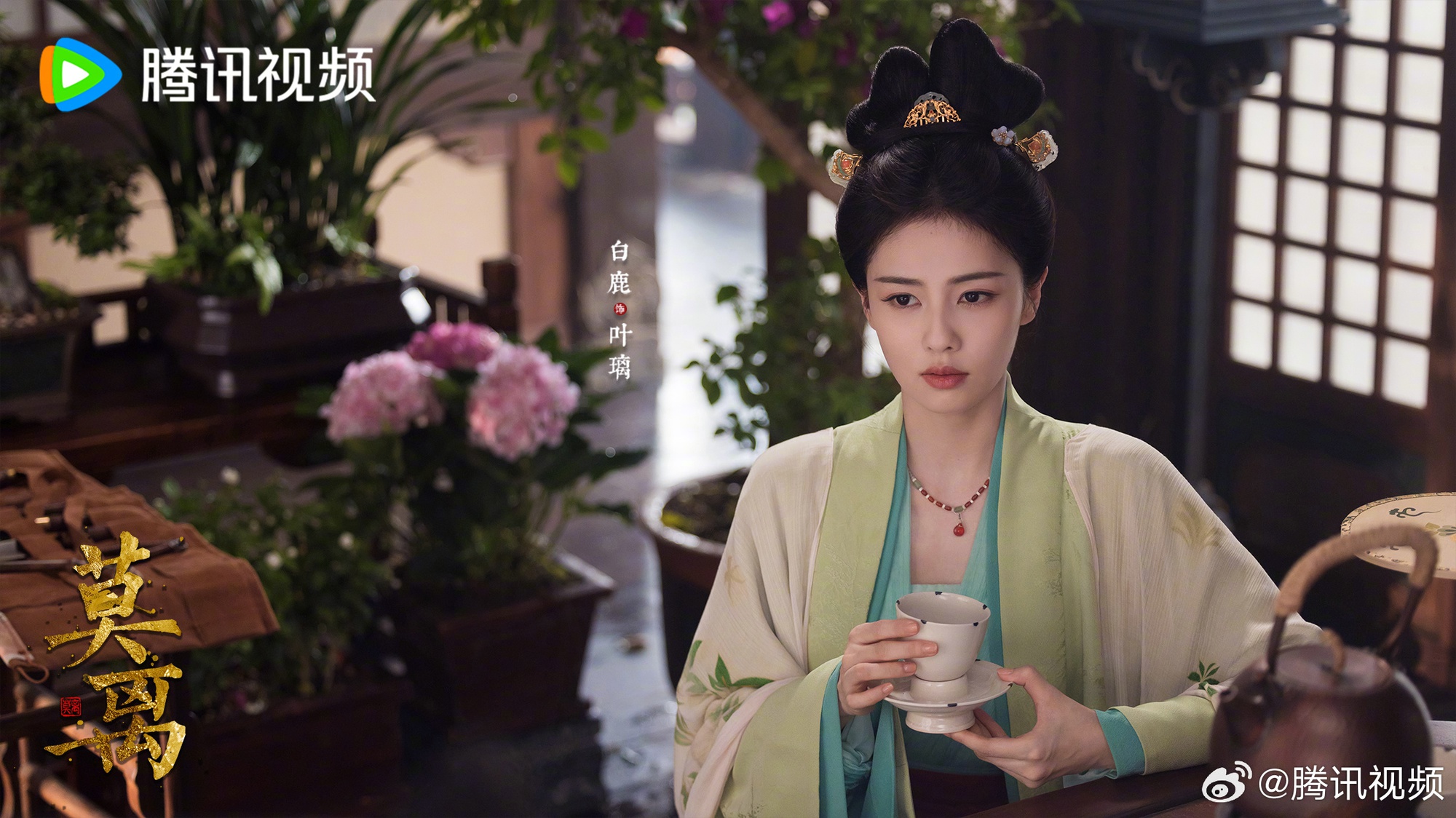 Cặp vợ chồng Cặp vợ chồng