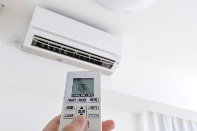 Bật điều hòa 26 độ 8 tiếng qua đêm tốn bao nhiêu điện? Người dùng làm thử nghiệm cho ra câu trả lời- Ảnh 1.