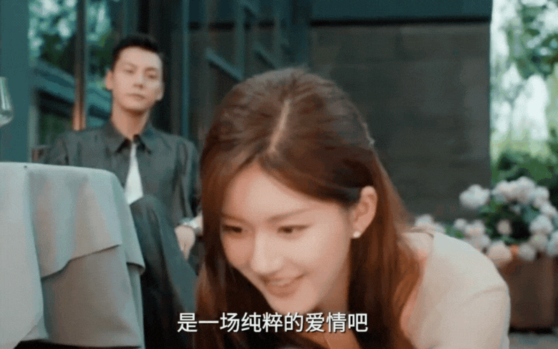 Cô vợ nhỏ kém 13 tuổi của Trần Vỹ Đình: Từ nhan sắc tới khí chất đều chuẩn thiếu phu nhân tổng tài- Ảnh 11. Cô vợ nhỏ kém 13 tuổi của Trần Vỹ Đình: Từ nhan sắc tới khí chất đều chuẩn thiếu phu nhân tổng tài- Ảnh 11.