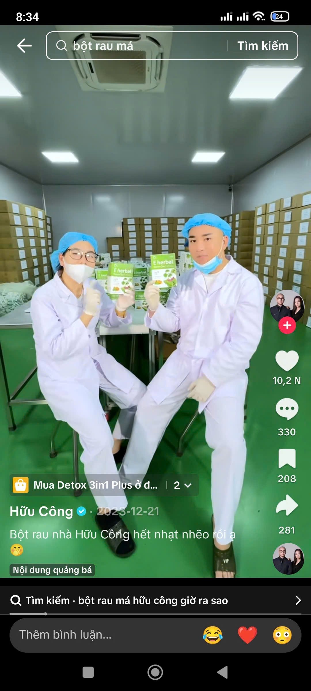 Thông tin về doanh nghiệp chỉ có 6 lao động đứng sau loạt sản phẩm Detox được vợ chồng Hữu Công quảng bá rầm rộ trên mạng xã hội- Ảnh 3.
