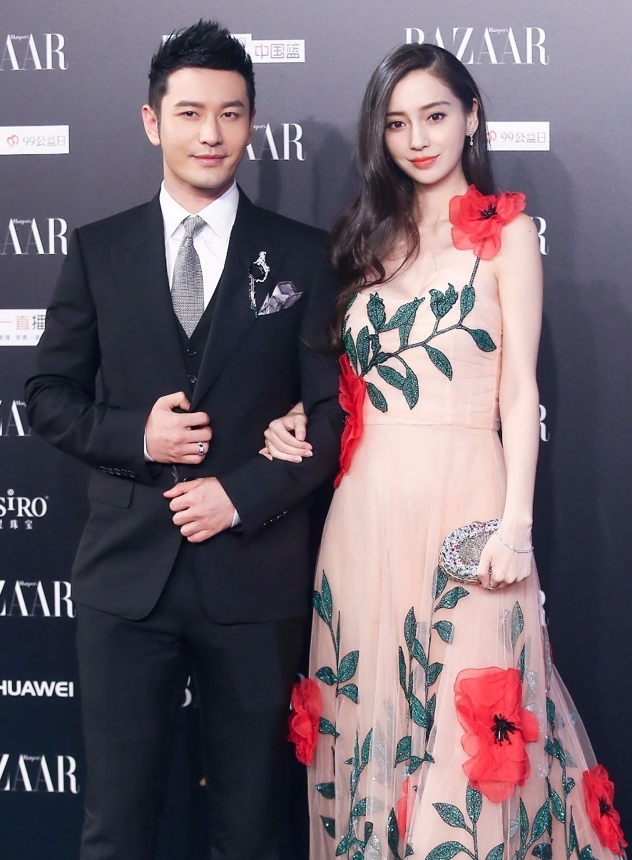 Mẹ con Angelababy bị Huỳnh Hiểu Minh đuổi khỏi căn hộ 473 tỷ đồng?- Ảnh 3.
