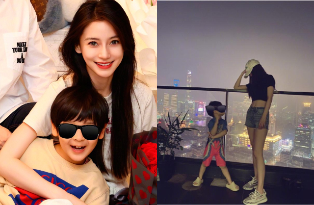 Mẹ con Angelababy bị Huỳnh Hiểu Minh đuổi khỏi căn hộ 473 tỷ đồng?- Ảnh 1.