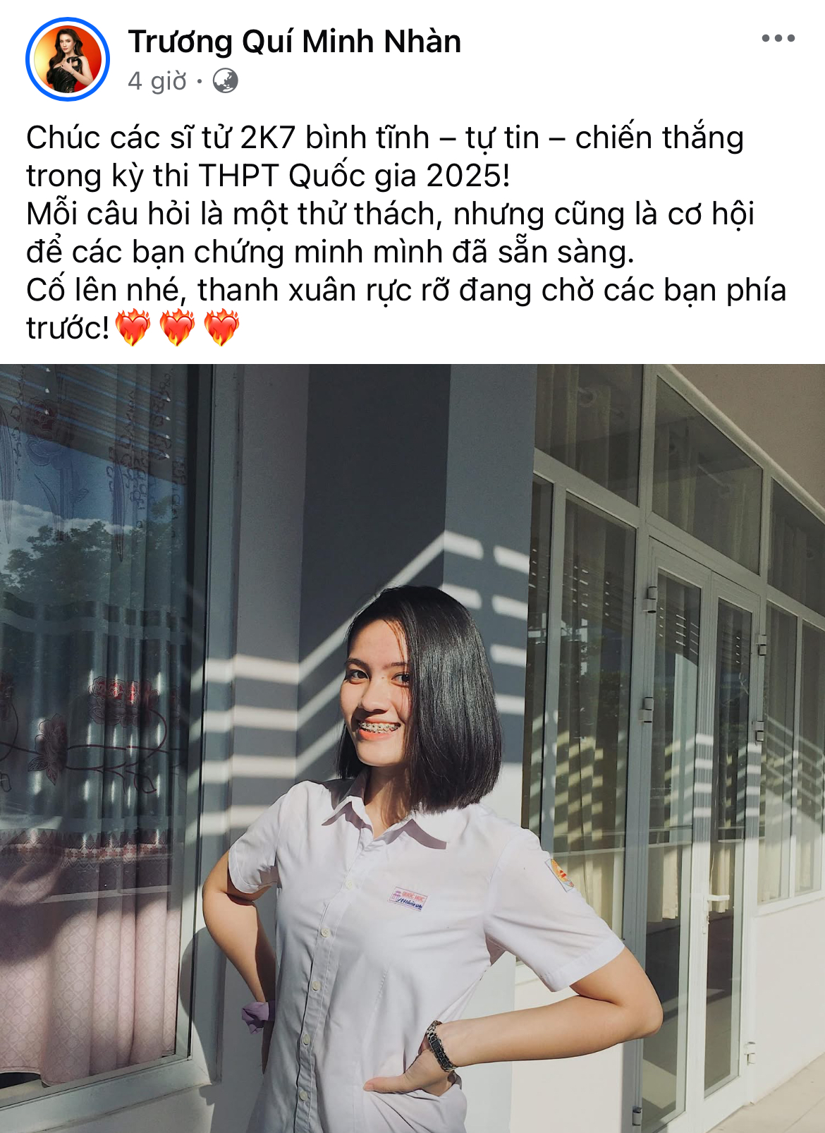 Dàn sao 
