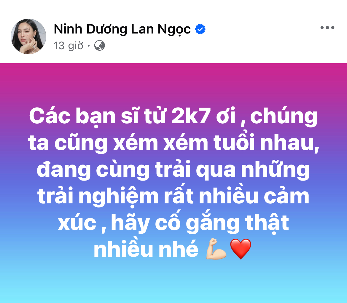 Dàn sao 