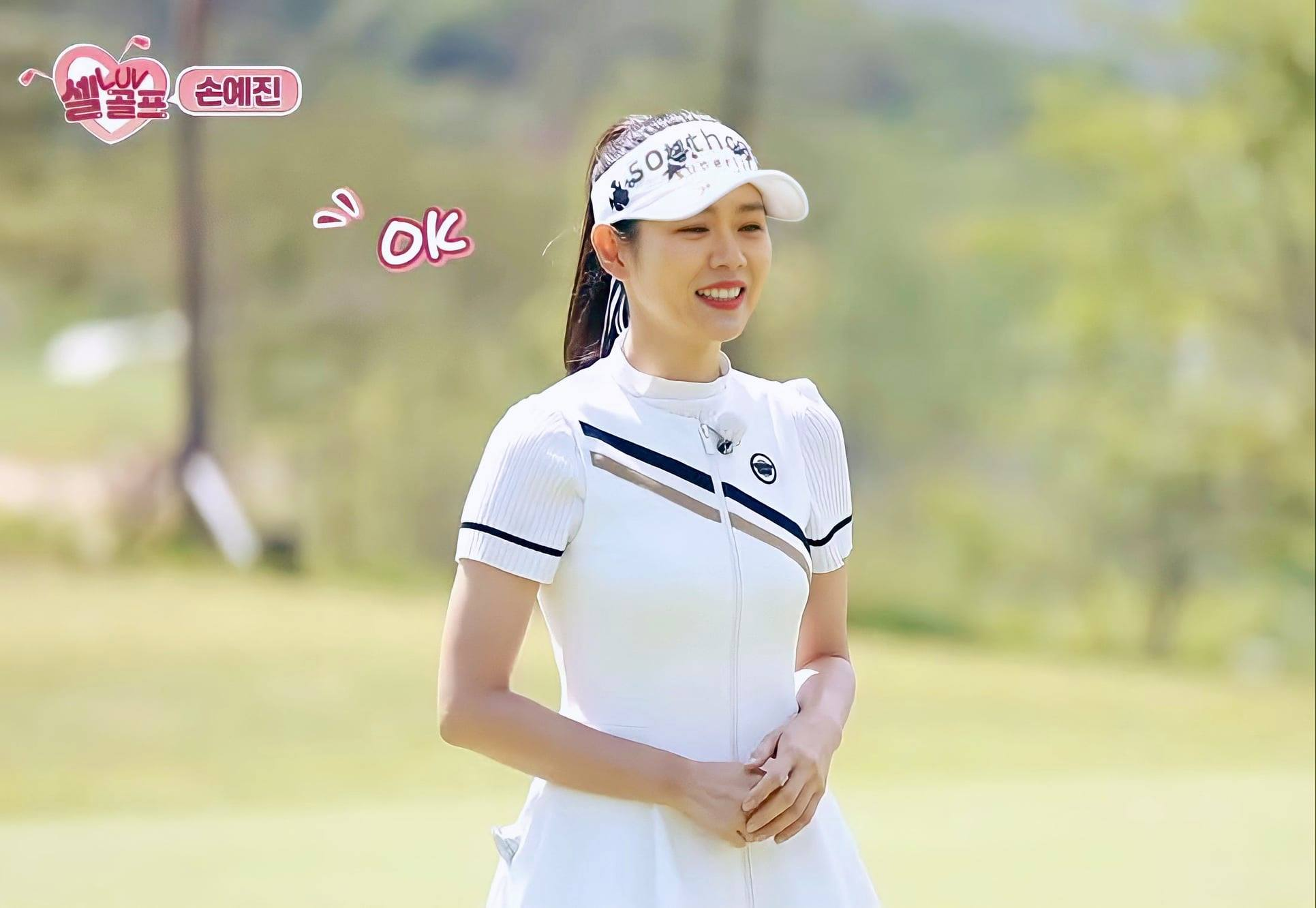 Menu dưỡng nhan siêu kỷ luật của Son Ye Jin, netizen đã hiểu vì sao Huyn Bin yêu cô ấy!- Ảnh 5.