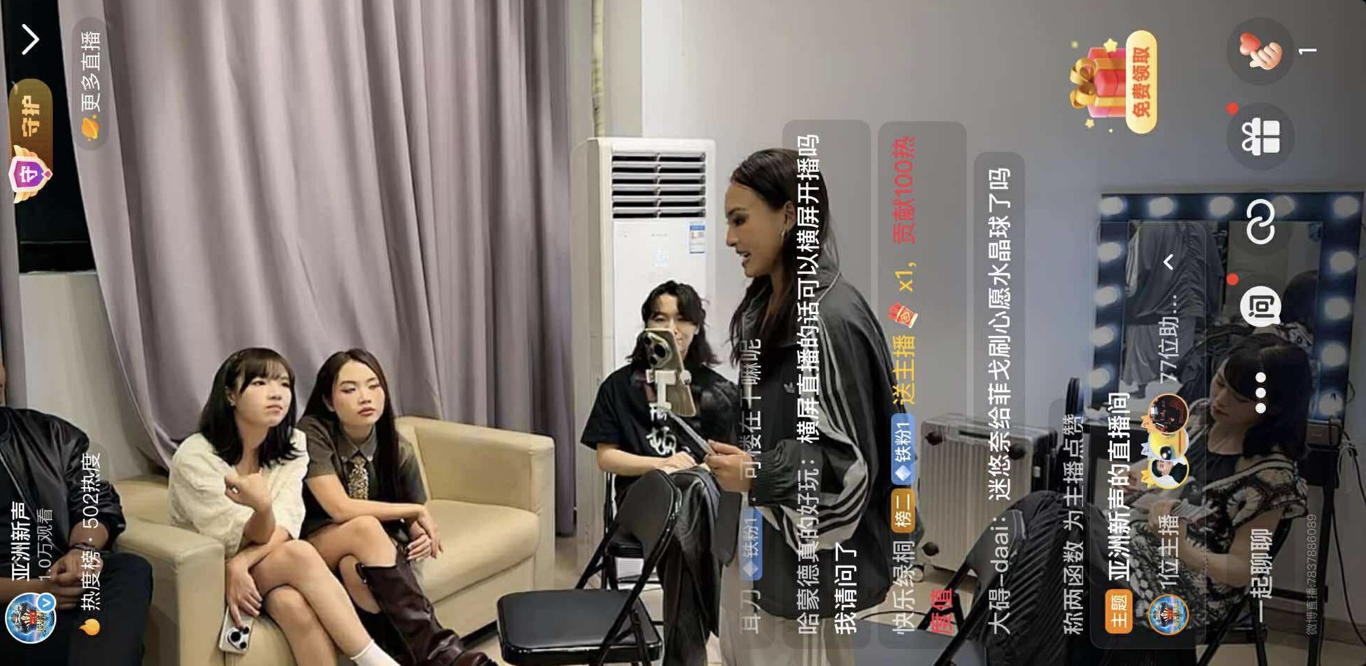 Lan truyền tấm hình hé lộ số phận của Phương Mỹ Chi tại tứ kết Sing! Asia 2025- Ảnh 3.