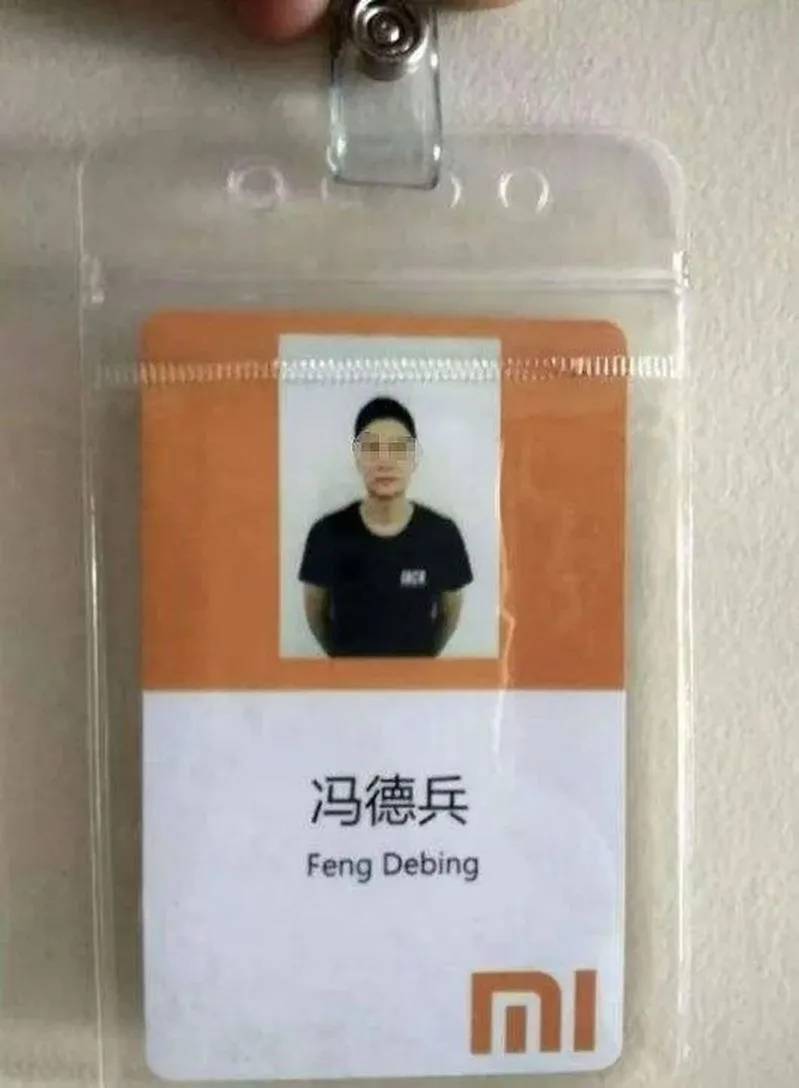 Danh tính thực sự gây sốc của 