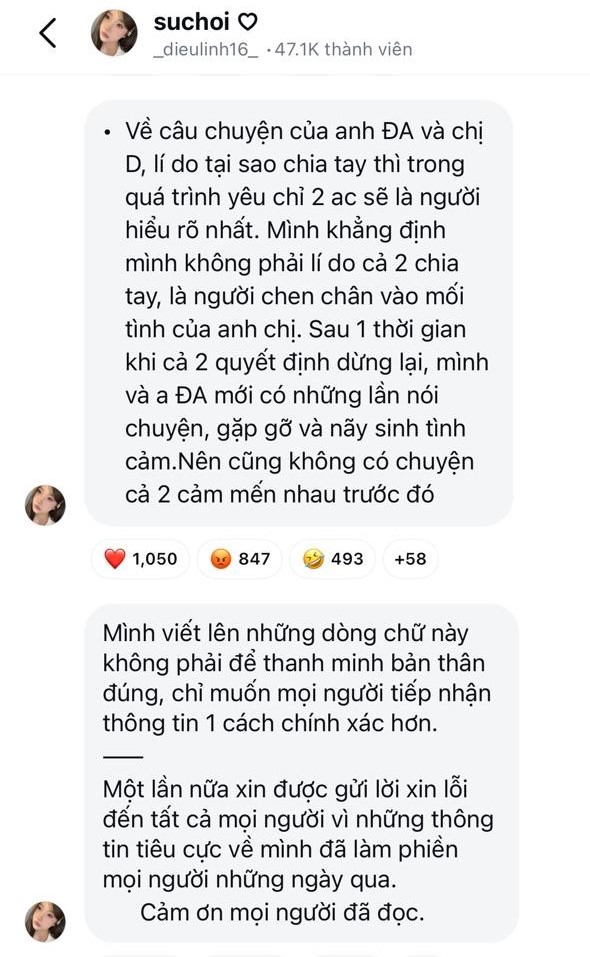Nam thần Vbiz thừa nhận từng sống cùng một nhà với người yêu cũ lẫn người yêu hiện tại- Ảnh 8.