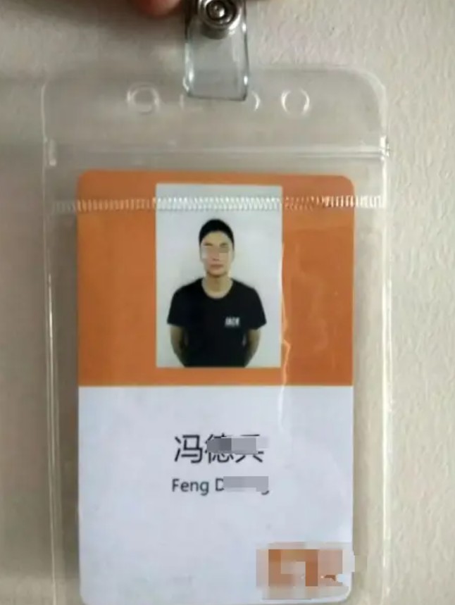 Vụ bê bối ngoại tình của cựu giám đốc bao nuôi 200 nữ sinh: Xiaomi nói gì khi "kẻ tội đồ" tung ảnh chụp cùng CEO Lôi Quân?- Ảnh 1.