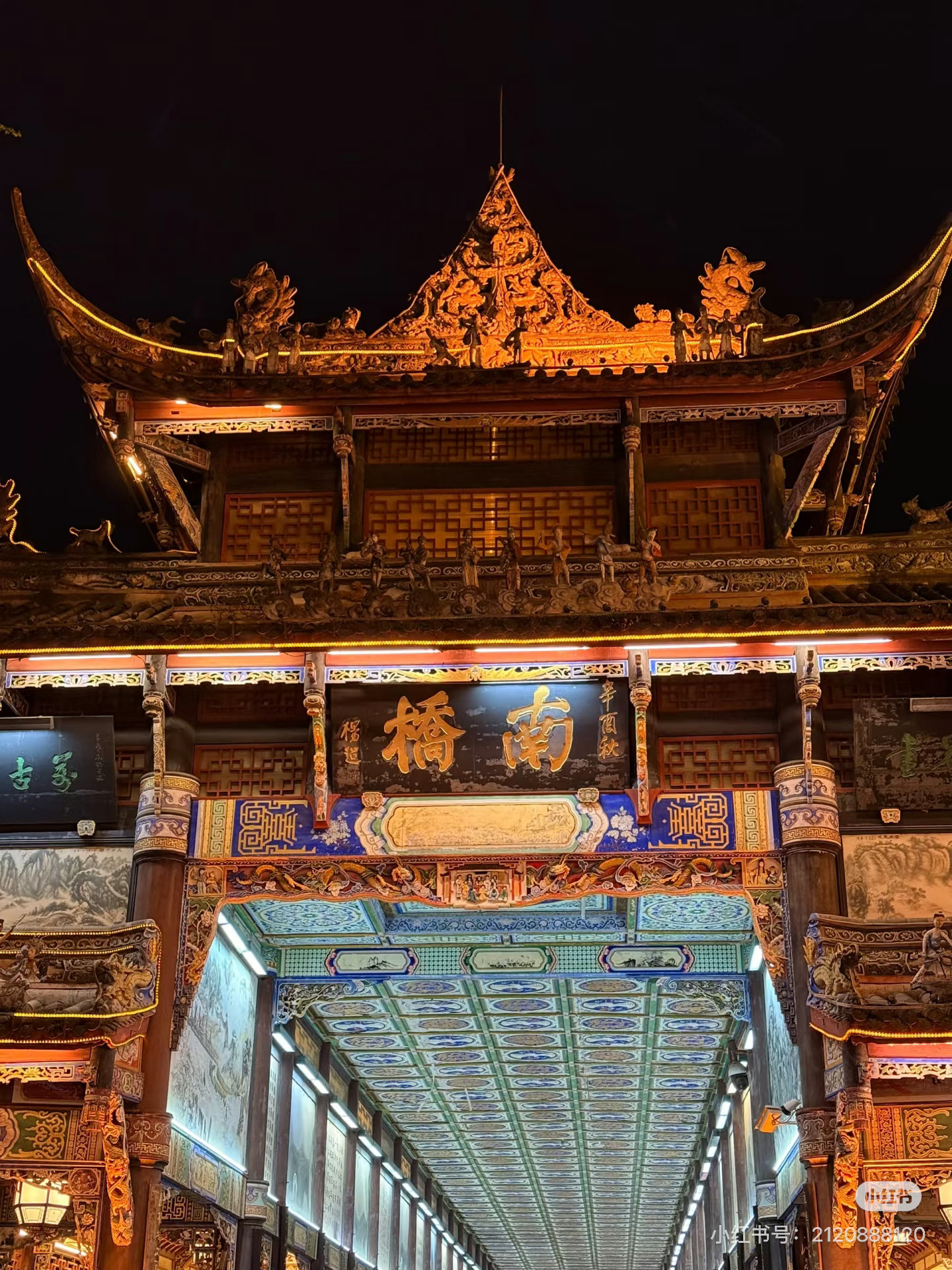 Từ 1/7, visa Trung Quốc siết chặt 3 điều này khiến việc du lịch không còn dễ dàng như trước- Ảnh 2.