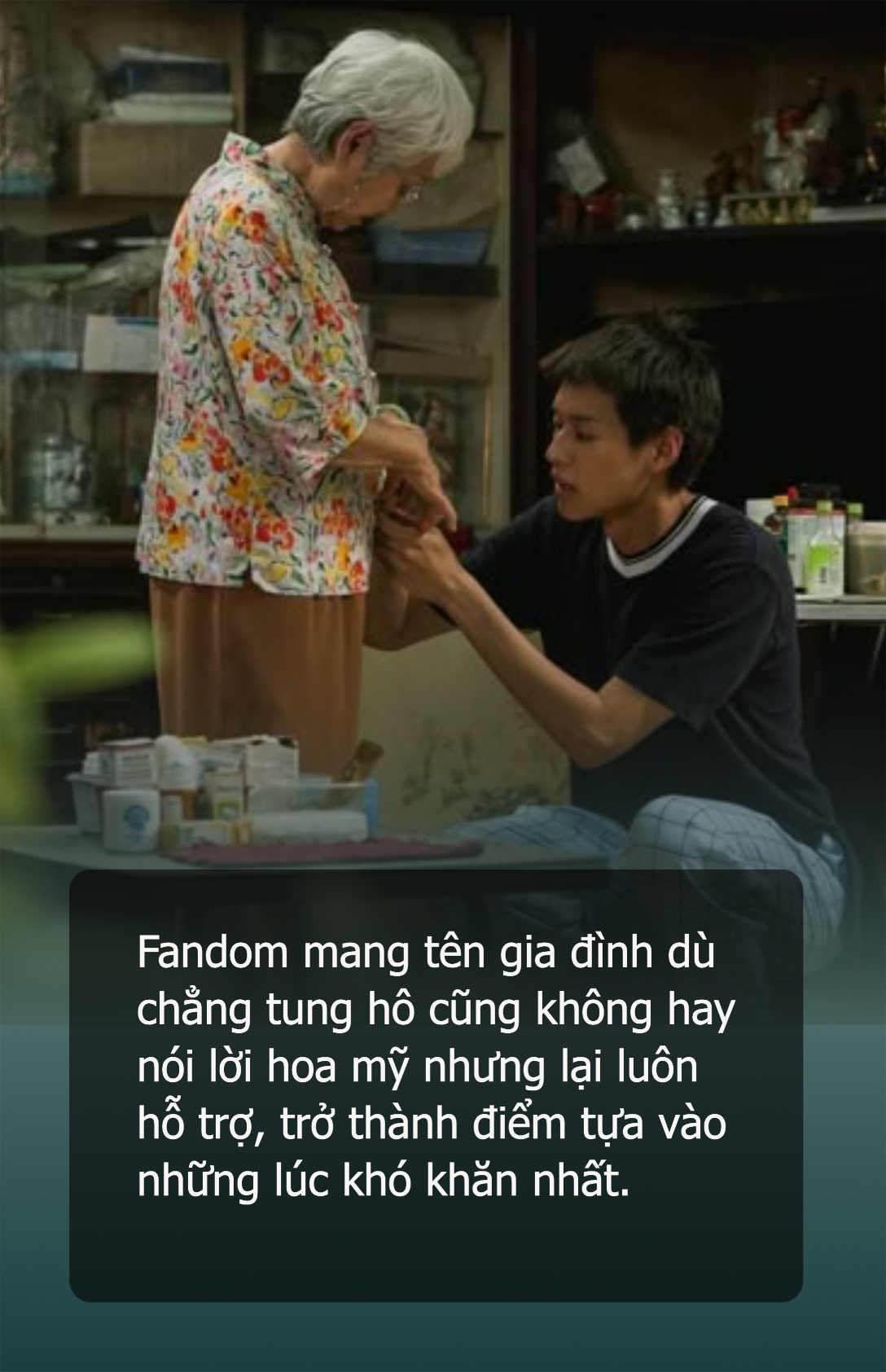 Gia đình chính là fandom lớn nhất!- Ảnh 1.