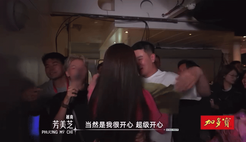 Netizen Trung sốc vì "chị Bảy" Việt Nam bắn nốt cao "thành thần"- Ảnh 8.