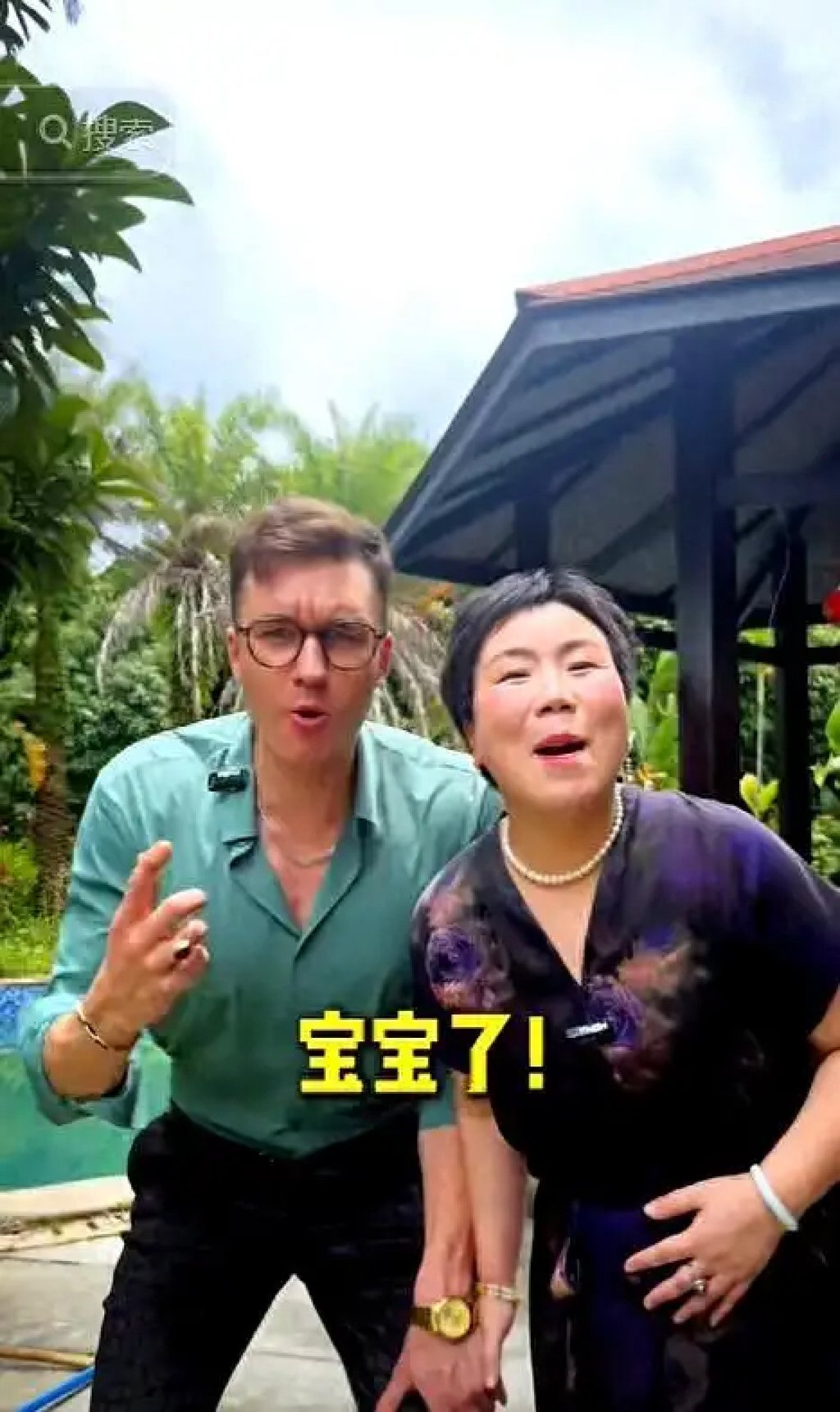 Phú bà U50 “chốt đơn” bạn thân của con trai sau 6 năm, giờ đã mang bầu ở tuổi không ai dám nghĩ- Ảnh 2.