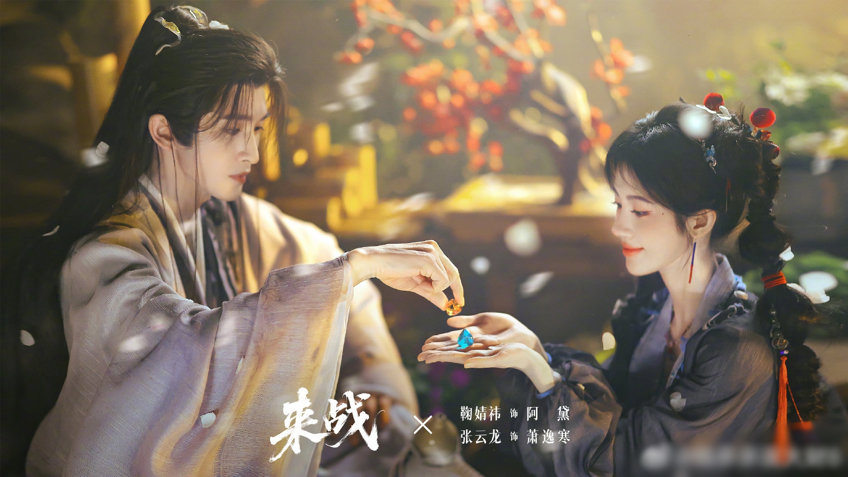 Chưa từng có ở showbiz: 10.000 người xếp hàng xuyên đêm để gặp mỹ nhân chỉ cao 1m45- Ảnh 10.