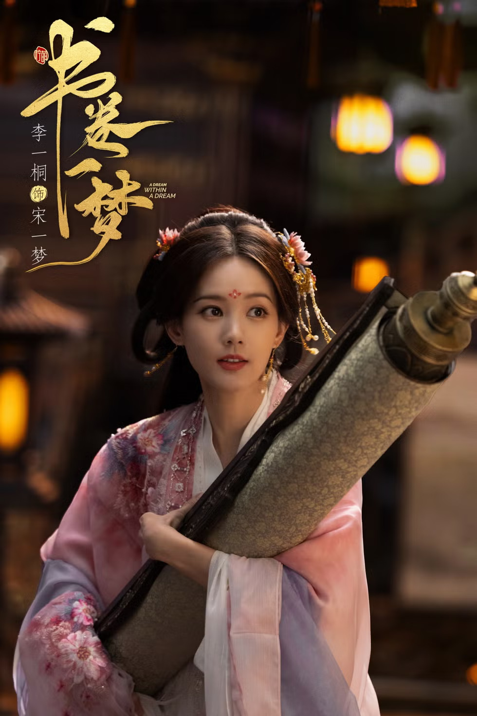 Tiểu thư lá ngọc cành vàng đẹp nhất lúc này: U40 vẫn vào vai cô nương ngọt xớt, phục trang lộng lẫy nhưng nhan sắc của nàng còn sáng hơn- Ảnh 11.