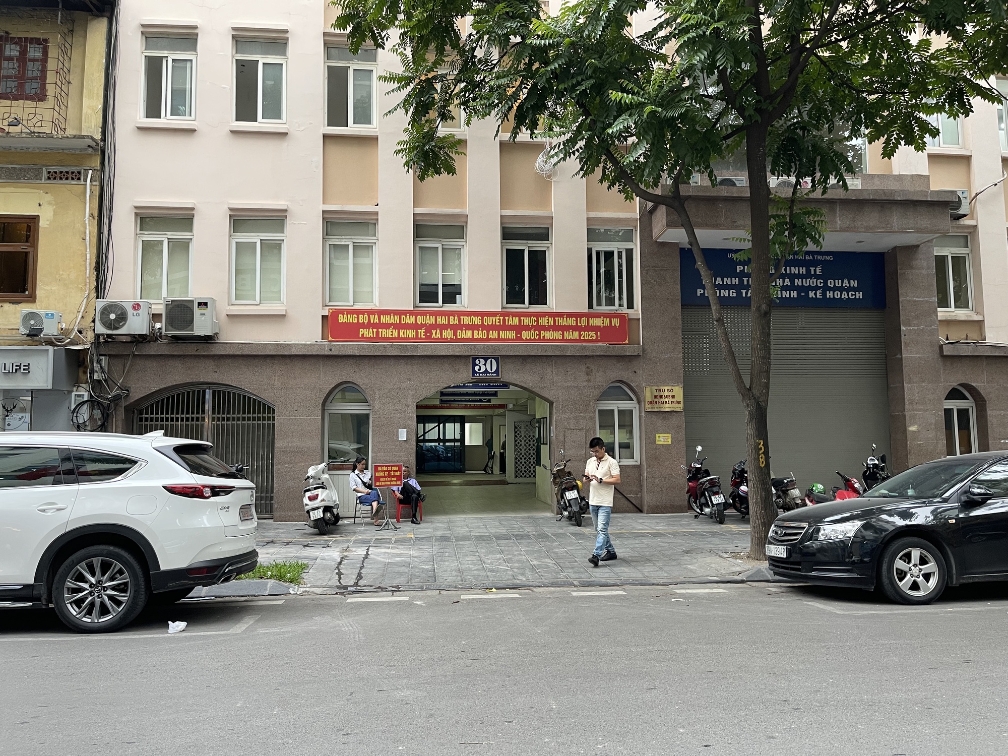 Những hình ảnh tại trụ sở phường xã mới ở Hà Nội, ít ngày trước khi chính thức vận hành chính quyền 2 cấp từ 1/7- Ảnh 5.