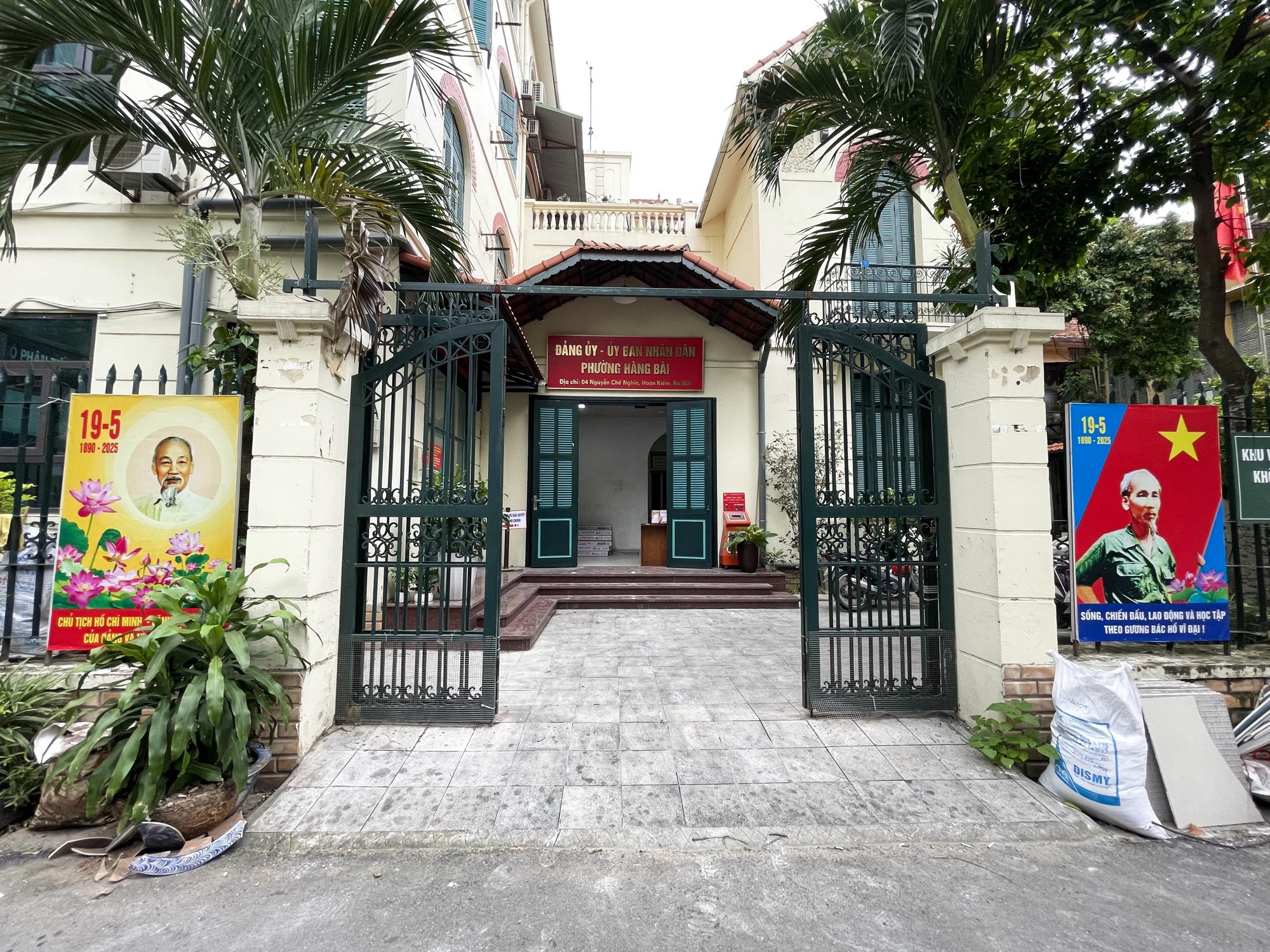 Những hình ảnh tại trụ sở phường xã mới ở Hà Nội, ít ngày trước khi chính thức vận hành chính quyền 2 cấp từ 1/7- Ảnh 4.