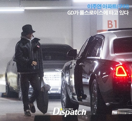 Ngoại lệ duy nhất của G-Dragon: Phủ nhận hẹn hò cả thế giới chỉ trừ 