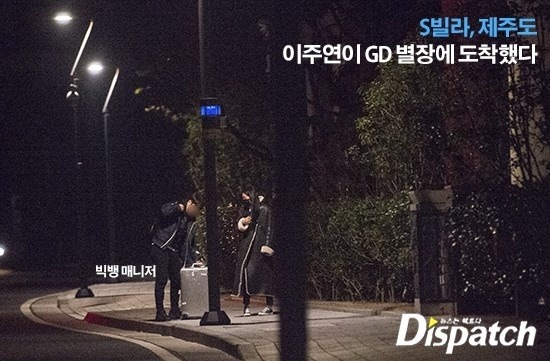 Ngoại lệ duy nhất của G-Dragon: Phủ nhận hẹn hò cả thế giới chỉ trừ 