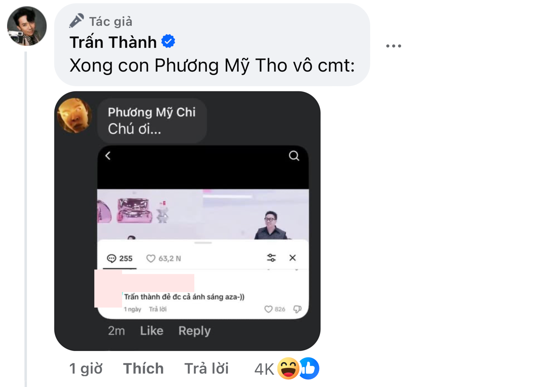 Nhận tin nhắn từ 1 sao nữ đang hot, Trấn Thành đọc đến dòng cuối liền thốt lên: Nhận tin nhắn từ 1 sao nữ đang hot, Trấn Thành đọc đến dòng cuối liền thốt lên: