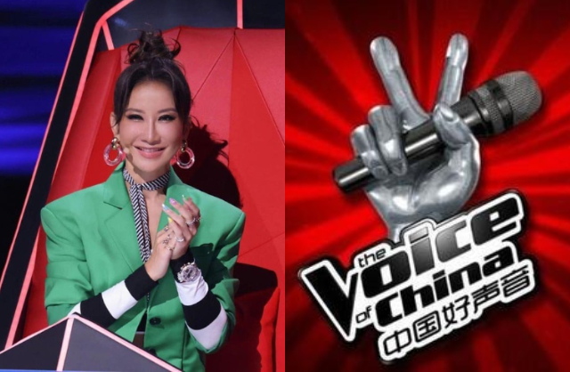 Rúng động The Voice: Lộ đoạn ghi âm chương trình xúc phạm chèn ép trước khi 1 nữ ca sĩ qua đời- Ảnh 1.