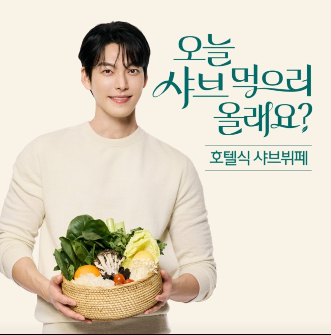 Kim Soo Hyun rớt đài thê thảm giữa cáo buộc yêu trẻ vị thành niên: Tiếp tục mất Kim Soo Hyun rớt đài thê thảm giữa cáo buộc yêu trẻ vị thành niên: Tiếp tục mất