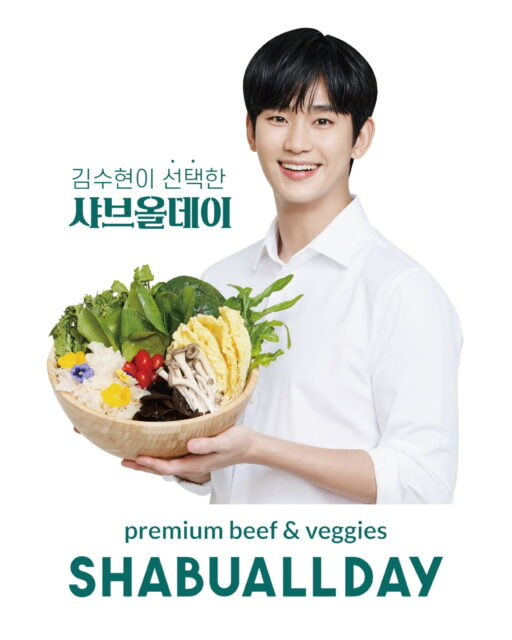 Kim Soo Hyun rớt đài thê thảm giữa cáo buộc yêu trẻ vị thành niên: Tiếp tục mất Kim Soo Hyun rớt đài thê thảm giữa cáo buộc yêu trẻ vị thành niên: Tiếp tục mất