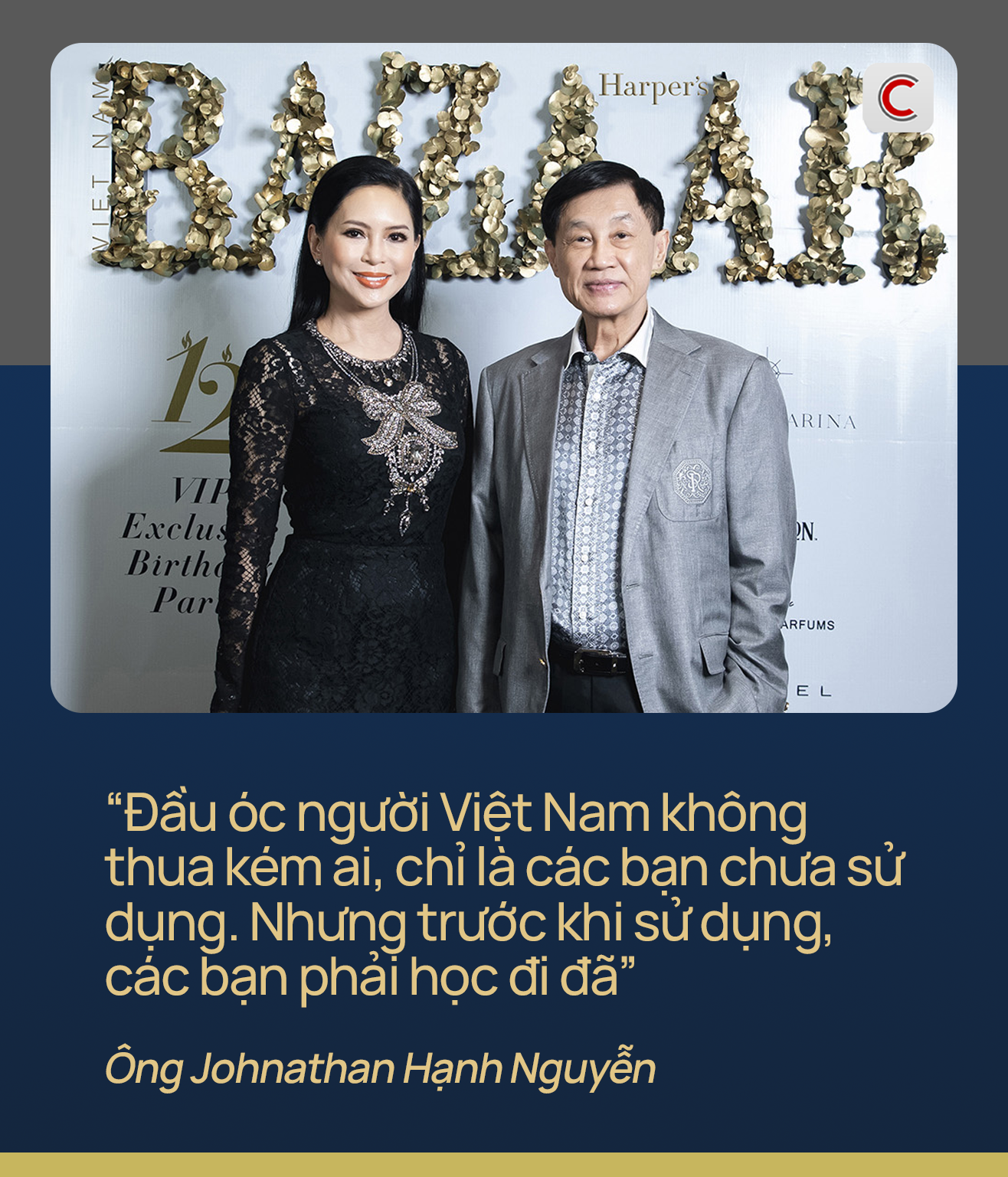 Bà Lê Hồng Thuỷ Tiên: "Các bạn phải coi chừng AI, nhưng nếu không hiểu nó thì không coi chừng nó được!"- Ảnh 2.