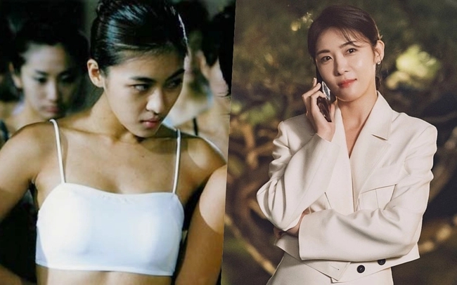 Mỹ nhân đẹp nhất Mỹ nhân đẹp nhất