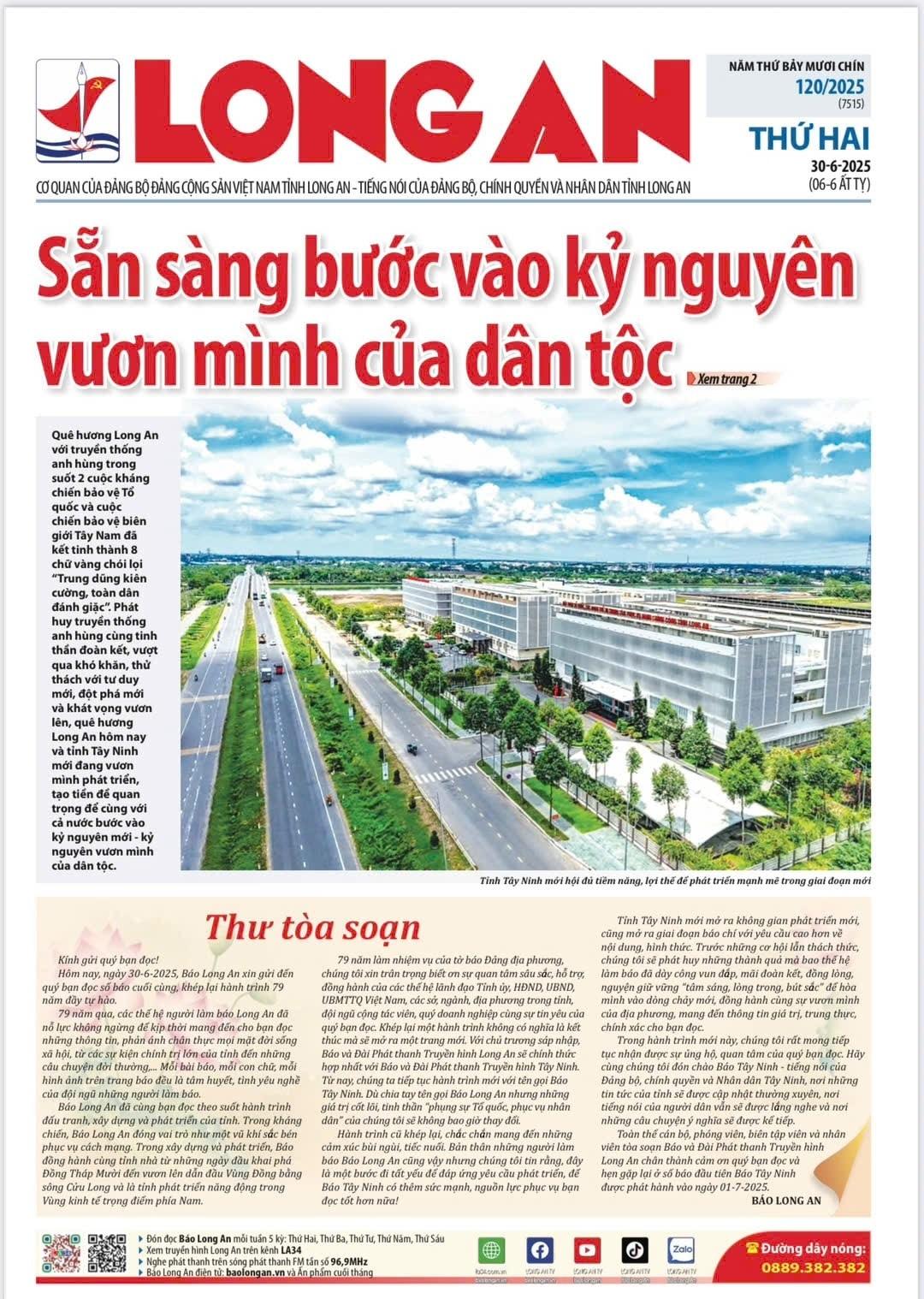 Tỉnh xưa tên cũ sẽ không còn trong 24 giờ nữa: MXH tràn ngập lời tạm biệt- Ảnh 19.
