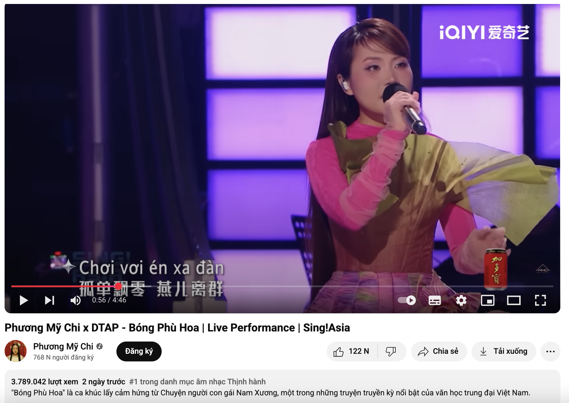 Cú ăn đôi của Phương Mỹ Chi- Ảnh 1.