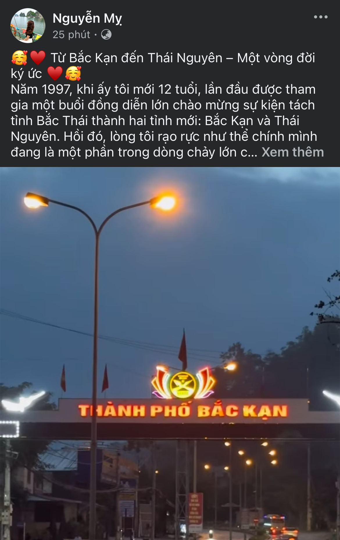 Tỉnh xưa tên cũ sẽ không còn trong 24 giờ nữa: MXH tràn ngập lời tạm biệt- Ảnh 12.